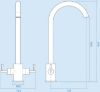 Picture of Chrome Kitchen Tap With 2 Handles